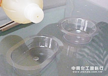 皂基-製皂流程