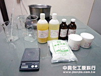 母奶皂冷製法-製皂流程