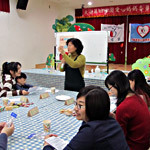 101/3/8開課 大蘋果幼稚園DIY教學